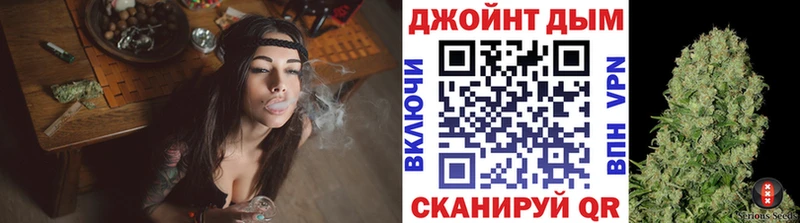 Виды наркотиков купить Рыбинск КОКАИН Псилоцибиновые грибы A-PVP Гашиш Мефедрон Бошки Шишки
