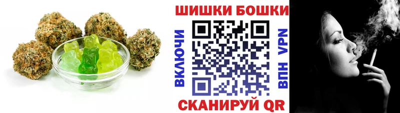 кракен   Рыбинск  Еда ТГК марихуана  где можно купить  