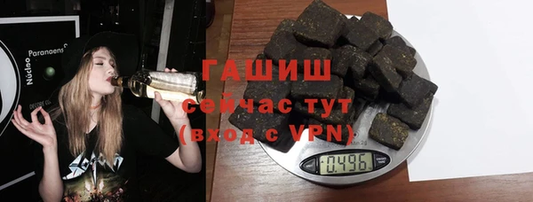 кокаин перу Нягань