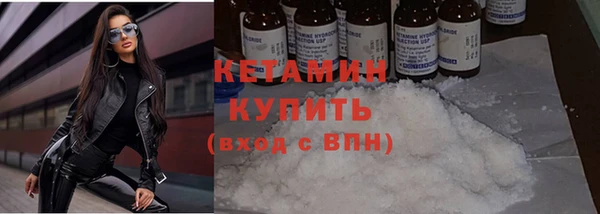 ПСИЛОЦИБИНОВЫЕ ГРИБЫ Осташков