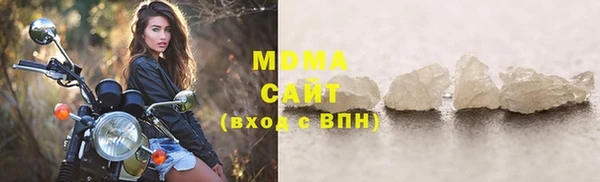 кокаин перу Нягань