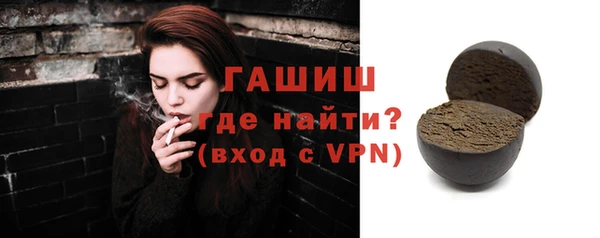 прущая мука Няндома