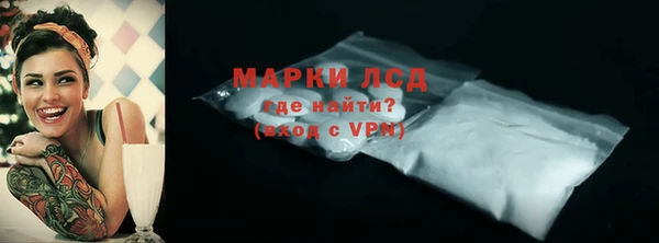 прущая мука Няндома