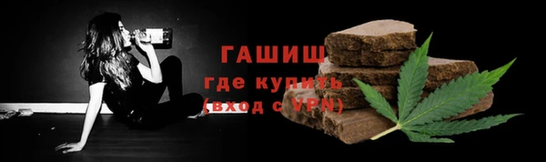 кокаин перу Нягань