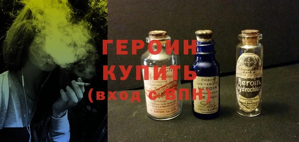 кокаин перу Нягань
