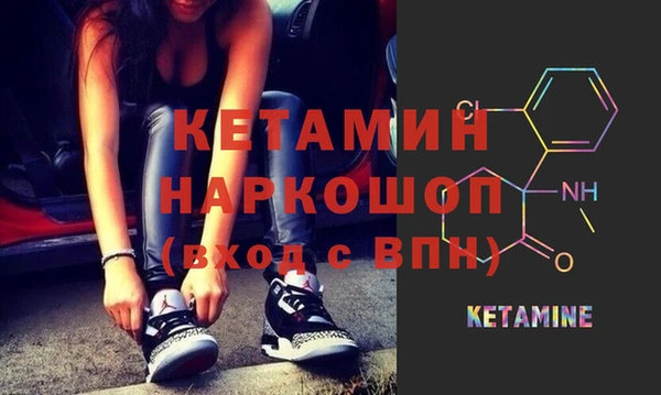 ГАЛЛЮЦИНОГЕННЫЕ ГРИБЫ Нязепетровск