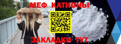 скорость mdpv Будённовск