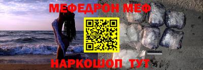 не бодяженный Бугуруслан