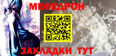 не бодяженный Бугуруслан