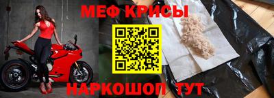 гашиш Азнакаево