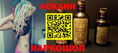 не бодяженный Бугуруслан