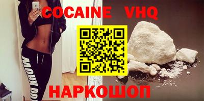 не бодяженный Бугуруслан