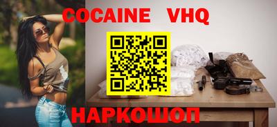 не бодяженный Бугуруслан