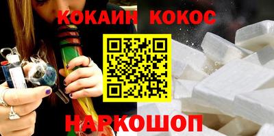 скорость mdpv Будённовск