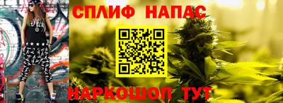 не бодяженный Бугуруслан