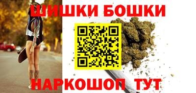 скорость mdpv Будённовск