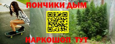 гашик Абакан