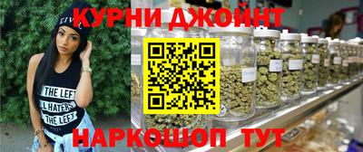 скорость mdpv Будённовск