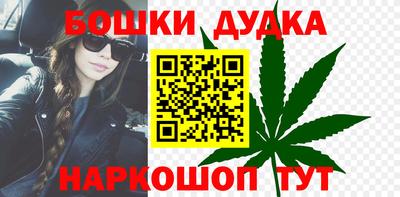 скорость mdpv Будённовск
