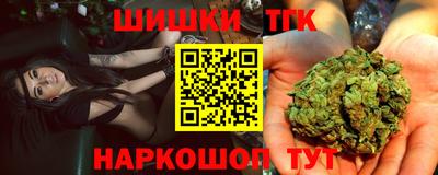 не бодяженный Бугуруслан
