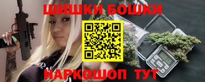 скорость mdpv Будённовск