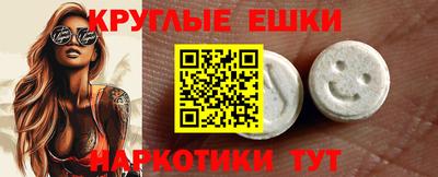 не бодяженный Бугуруслан