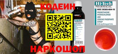 не бодяженный Бугуруслан
