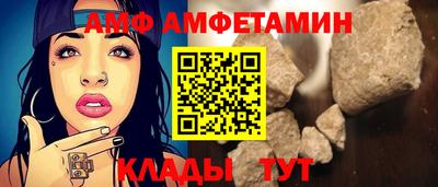 не бодяженный Бугуруслан