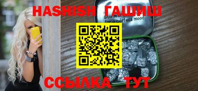 скорость mdpv Будённовск