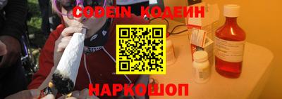 не бодяженный Бугуруслан
