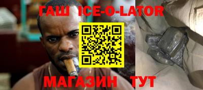 скорость mdpv Будённовск