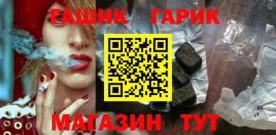 скорость mdpv Будённовск