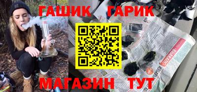 не бодяженный Бугуруслан