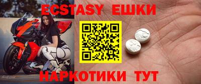не бодяженный Бугуруслан