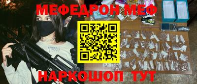 не бодяженный Бугуруслан