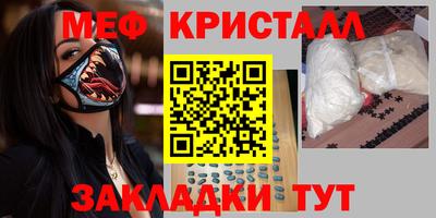 не бодяженный Бугуруслан
