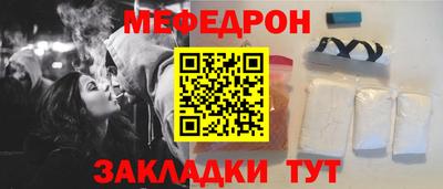 скорость mdpv Будённовск