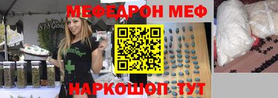 скорость mdpv Будённовск