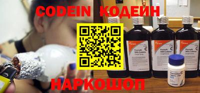 не бодяженный Бугуруслан